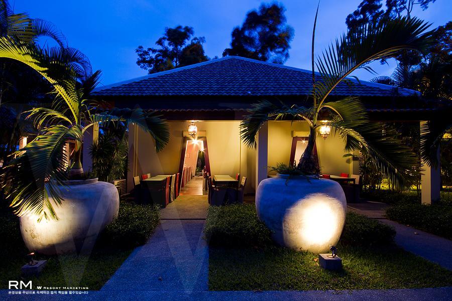 Ban Kao Tropical Boutique Residence Lemszet-part Kültér fotó